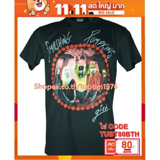 เสื้อวง The Smashing Pumpkins เสื้อยืดวงดนตรีร็อค เสื้อวินเทจ เดอะสแมชชิงพัมป์กินส์ SSP1519