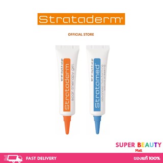 Strataderm gel / Stratamed 10 g สตาร์ตาเมด เจล ทา รักษา แผลสด แผลเป็น แผลนูน รอยดำ หลุมสิว ตา2ชั้น ขนาด 10 g