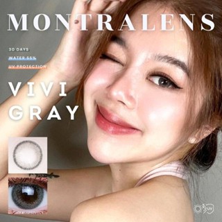 ⚡Montralens⚡Vivi Gray💥มนตราเลนส์💥คอนแทคเลนส์mini💥คอนแทคเลนส์สายตา💥คอนแทคเลนส์กรองแสง💥แถมฟรีตลับทุกคู่