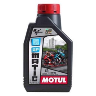 น้ำมันเครื่องmotul GP matic 10W40[รถออโต้] 1 ลิตร