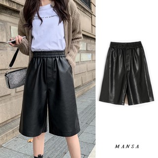 MANSA black elastic waist PU leather shorts กางเกงขาสั้น กางเกงหนังเอวสูง กางเกงห้าส่วนขากว้าง