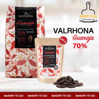 Bakery to Go : ดาร์กช็อคโกแลต Valrhona Guanaja 70% (จัดส่งฟรี.!! โดยรถเย็น)