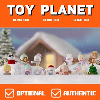 [Toy Planet] ของเล่นฟิกเกอร์ RICO HAPPY WINTER DAYS FINDING UNICORN น่ารัก ของเล่นสําหรับเด็ก