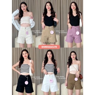 New arrival ✨0342 กางเกงยีนส์สีผ้ายืด ขาสั้นกระเป๋าหน้า น่ารักมาก