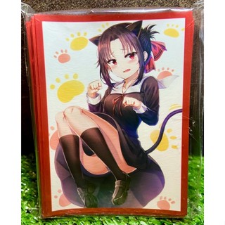 [Comiket Character 0067] Sleeve Collection Kaguya-sama Love Is War - Doujin,สลีฟการ์ด,ซองการ์ด,ซองใส่การ์ด (JP)