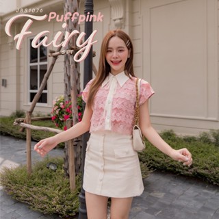 #JBS1076 Puffpink Fairy Set*