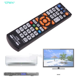 Epmn&gt; ใหม่ รีโมตคอนโทรลอัจฉริยะ พร้อมฟังก์ชั่นเรียนรู้ สําหรับ TV CBL DVD SAT