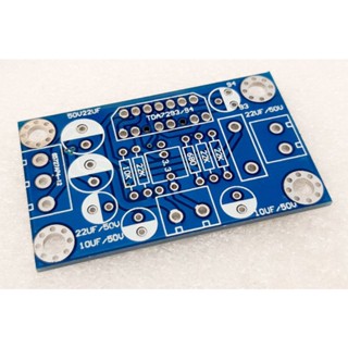 แผ่นวงจร วงจร TDA7293 TDA7294 PCB