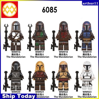 Arthur The Mandalorian ฟิกเกอร์ Star Wars ขนาดเล็ก ของเล่นสําหรับเด็ก WM6085