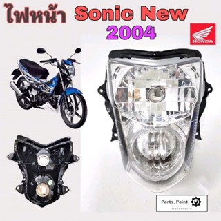 ไฟหน้า Sonic 2004 ไฟหน้า โซนิค 2004 Sonic New ไฟหน้าตาเพชร Sonic New Headlight Sonic Honda