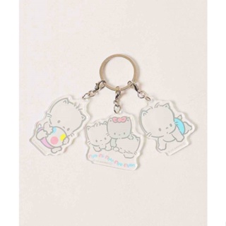 พวงกุญแจ Sanrio x Bleu Bleuet (Limited) แบบ Nya Ni Nyu Nye Nyon ห่อสีแดง