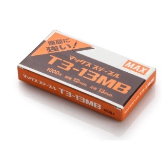 ลูกแม็กเย็บกระดาษ ลวดเย็บกระดาษ MAX ลวดยิง MAX T3-10 MB แบ่งขายเป็นกล่อง