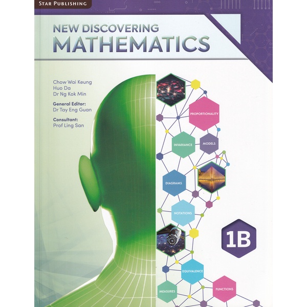 Bundanjai (หนังสือภาษา) New Discovering Mathematics 2ED 1B (Exp ...