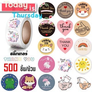 พร้อมส่ง! สติ๊กเกอร์ Thank You 500 ชิ้น/ม้วนสําหรับตกแต่งสแครบบุ้คสติ๊กเกอร์ขอบคุณ Thankyou Sticker สติ๊กเกอร์ติดกล่อง