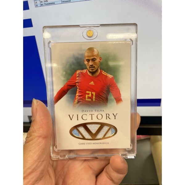 40/40 futera 2022 david silva victory