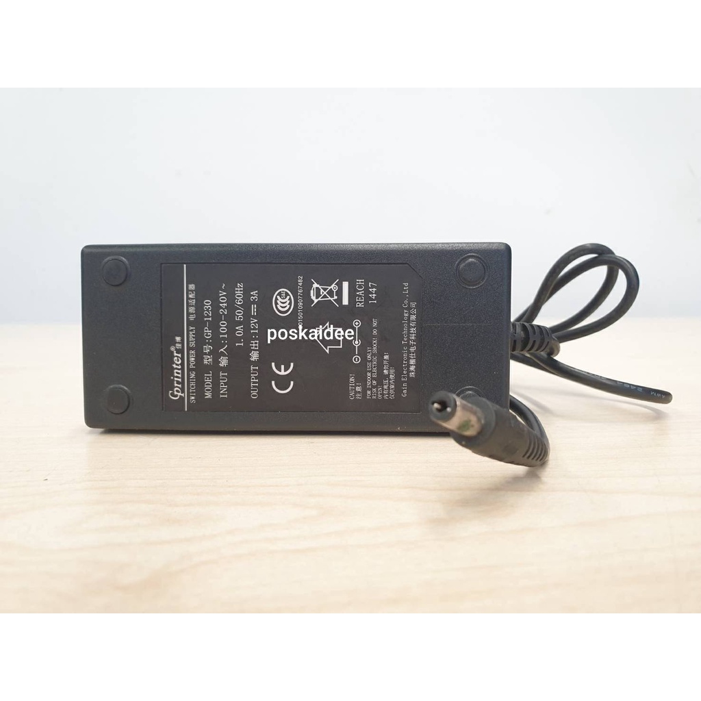 Gprinter 12V 3A adapterอแดปเตอร์  มือสอง
