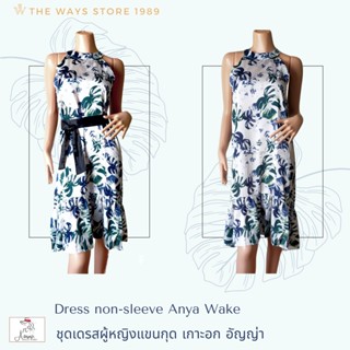 ชุดเดรสผู้หญิงแขนกุด Dress non sleeve Light blue with leaves