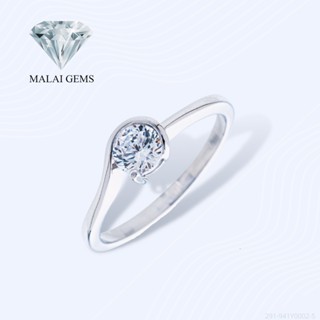 Malai Gems แหวนเพชร เงินแท้ 925 เคลือบทองคำขาว ประดับเพชรสวิส CZ รุ่น291-941Y0002-5 แถมกล่อง แหวนเงินแท้ แหวนเงิน