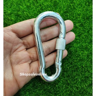 Carabiner steel สกรูล็อค ผลิตด้วยเหล็กกล้า แข็งแรง เหนียว รับน้ำหนักได้มาก คาราบิเนอร์ ตะขอเหล็ก ห่วงเกี่ยวนิรภัย