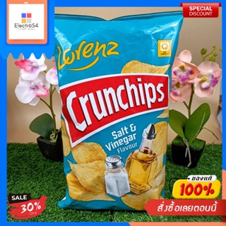 Crunchips Sea Salt and Vinegar Potato Lorenz 100 GCrunchips Sel Marin et Vinaigre Pomme de Terre Lorenz 100 G