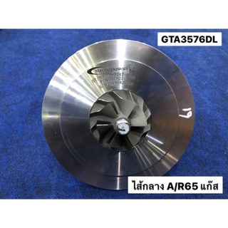 ไส้กลางGarrett A/R65 M24 JO8C 260HP (GTA3576DL) รถแก๊ส 8110-0247-0002