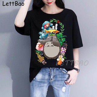 LettBao สตูดิโอ Ghibli Totoro Miyazaki Ulzzang กราฟิกเสื้อยืดการ์ตูนตลก Tshirt Anime Top Tee หญิง Harajuku T เสื้อผู้หญิ