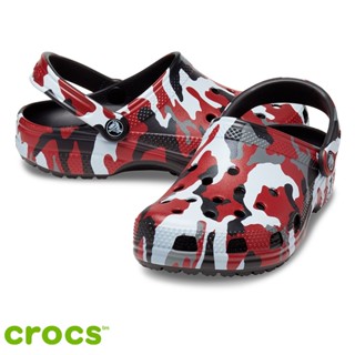 Crocs รองเท้าแตะ รองเท้าแบบสวม Classic Printed Camo Clog 206454-063 (1990)