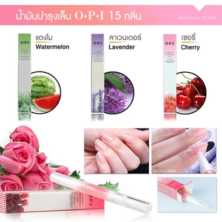 OPI ออยบำรุงเล็บ น้ำมันบำรุงเล็บ กลิ่นธรรมชาติ ออยบำรุงเล็บแบบปากกา 15 กลิ่น