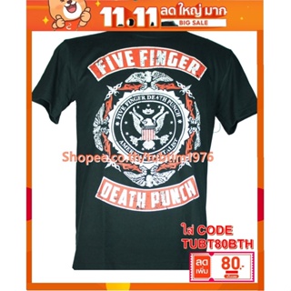 เสื้อวง Five Finger Death Punch เสื้อยืดแฟชั่นวงดนตรี เสื้อวินเทจ ไฟว์ ฟิงเกอร์ เดธ พันช์ FFD1459