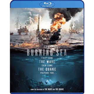 Bluray หนังใหม่ The Burning Sea