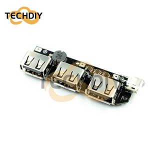 โมดูลพาวเวอร์แบงค์ 3USB 5V2.1A วงจรพาวเวอร์แบงค์ แบตเตอรี่ลิเธียม 18650 DIY