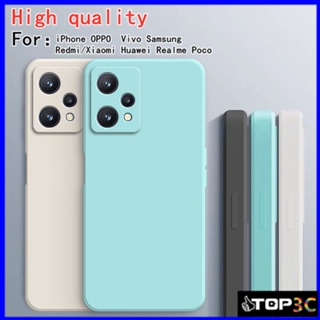 เคส Realme 9 Pro Plus Realme 8 5G 8 Pro 7 Pro Realme 7 5G Realme 9i เคส Realme 9 เคสโทรศัพท์มือถือ สีพื้น สําหรับ YT