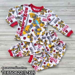 ชุดเด็ก ชุดกันหนาว ชุดนอนแขนยาว-ขายาว ลายพิมพ์หุ่นยนต์ TRANSFORMERS TE650622(S-XL) สินค้ามีพร้อมส่ง