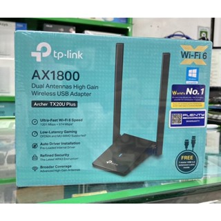 Archer TX20U Plus Wireless AX1800 USB Adapter TP-Link