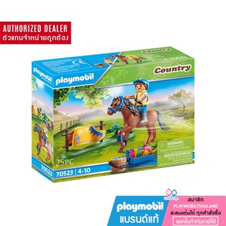 ❤️ ลดเพิ่ม 10% โค้ด 10DDXSEPW3| ของแท้ ❤️ PLAYMOBIL 70523 Pony Farm Collectible Welsh Pony โพนีฟาร์ม คอลเลกชั่นม้าเวลส์