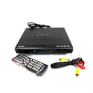 DVD เครื่องเล่น DVD Player KCR K-555