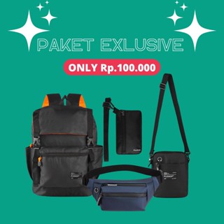 Pushop กระเป๋าพิเศษ 100K ทุกถุง