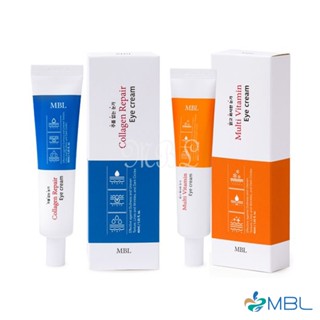 MBL EYE CREAM 40ml 2 TYPE - COLLAGEN REPAIR EYE CREAM / MULTI VITAMINE EYE CREAM