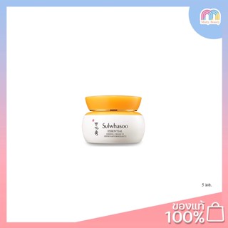 Sulwhasoo-Essential Firming Cream 5ml.