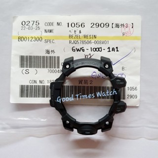 G-shock คาสิโอ กรอบ ของแท้ GWG-1000-1A1 GWG 1000