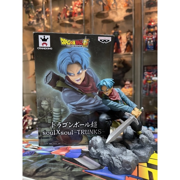 DRAGON BALL - Super - Soul x Soul Trunks Pvc Figure 10% Banpresto