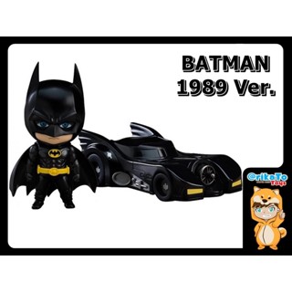 Nendoroid Batman: 1989 Ver. [ของแท้ 💯%(4580590125537)]