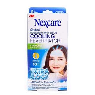 @@3M Nexcare Cooling Fever Patch for Adults แผ่นเจลลดไข้ สำหรับผู้ใหญ่ 6ชิ้น**(สินค้าล็อตสุดท้ายเลิกผลิต)