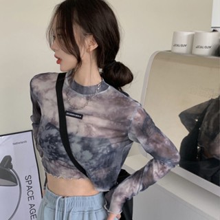 QiQi🚚Shirtตาข่าย bottoming เสื้อผู้หญิงฤดูร้อนบางส่วนเอวสูง self-cultivation niche Design tie-dye สั้นอินเทรนด์