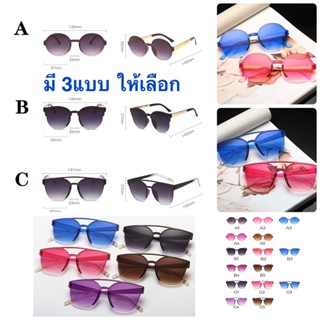 แว่นตา เลนส์ไล่สี หรูหรา แต่งสีทอง แว่นตากันแดด แว่นแฟชั่น สไตล์เกาหลี แว่น เกาหลี แว่นกันแดด