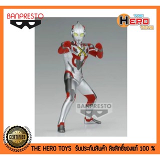 Hero Brave Statue Figure Ultraman X Ver. A