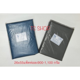 ถุงหิ้วสีแบบหนา แพ็คห่อละ1,000กรัม