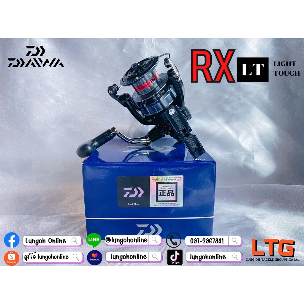 ✨️ รอกสปินนิ่งไดว่า DAIWA RX LT 1000/2000/2500/6000