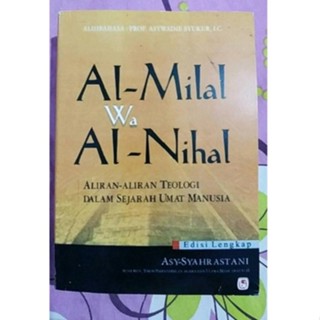 Al MILAL WA AL NIHAL Book - ASYWADIE Grateful [ของแท้]