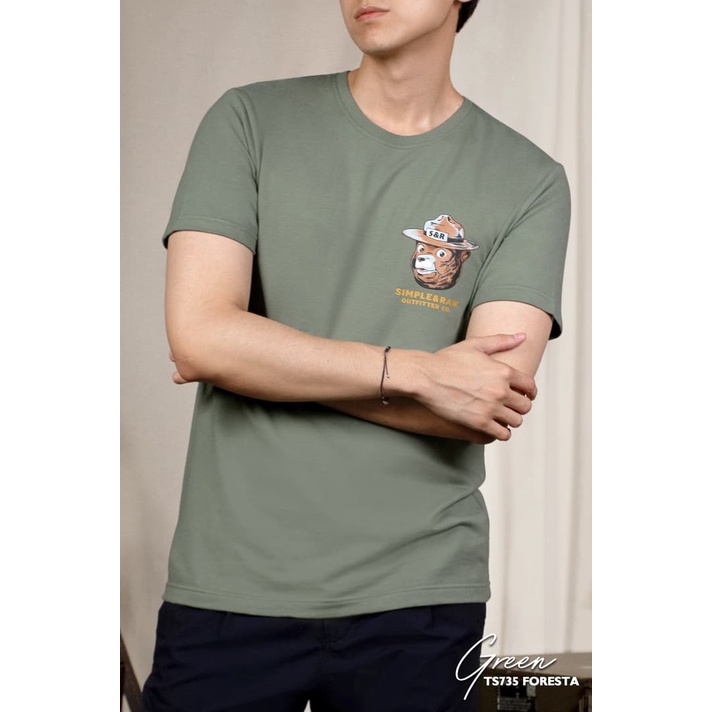 Simple&Raw – TS735 Foresta Willy (Green) ราคา ถูกที่สุด ดีลบีเคเค แกลเลอรีภาพที่ 3